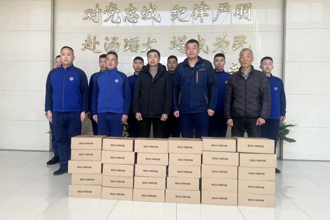 वसन्त र न्यानो पठाउँदै स्वागत गर्दै | Changshu पॉलिएस्टरले Dongbang फायर ब्रिगेडलाई बधाई दियो