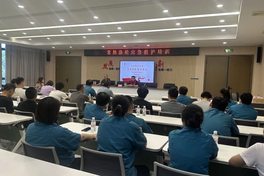Changshu poyyster जुनियर प्यारामेडिक्सको लागि प्रशिक्षण बाहिर